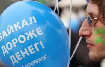 В Санкт-Петербурге прошел митинг «За Байкал!»
