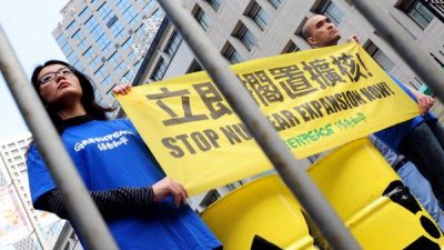Атомная электростанция в Гонконге вызывает беспокойство народа
