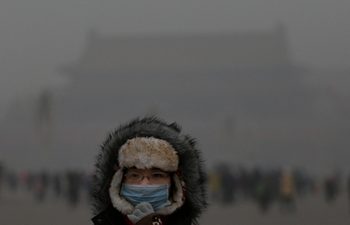 Концентрация мышьяка в воздухе Пекина почти в 4 раза выше нормы