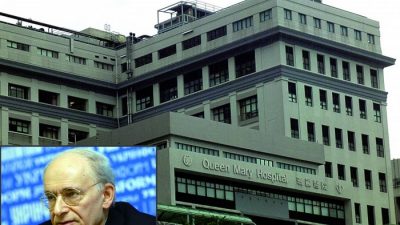 Гонконгская больница скрывает доказательства извлечения органов в Китае