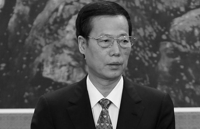 Вице-премьер Китая косвенно признал убийство в стране миллионов сторонников Фалуньгун