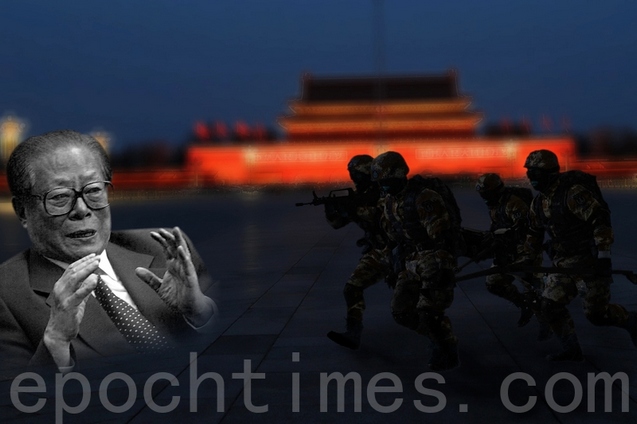 Решающее сражение компартии Китая против Фалуньгун