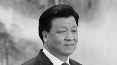 Правозащитники начали расследование преступлений бывшего главы пропаганды Китая в отношении Фалуньгун