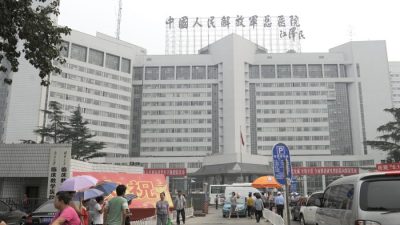 Сворачивание кровавого бизнеса: китайскую армию лишают контроля над госпиталями
