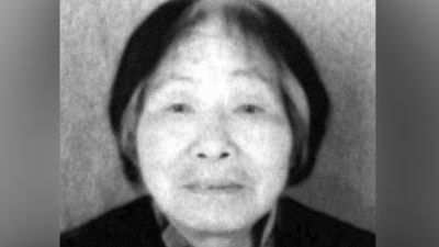 Пожилая китаянка умерла в результате десятилетнего преследования