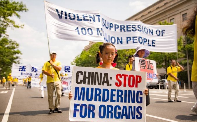 Остановить насильственное извлечение органов в Китае требуют граждане во всём мире