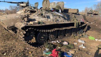 Генштаб Украины: Потери личного состава российских войск составляют 19100 человек
