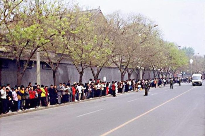 Стремление к духовной свободе последователей Фалуньгун в коммунистическом Китае вдохновляет людей