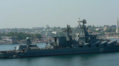 Украинские ракеты поразили российский крейсер «Москва»