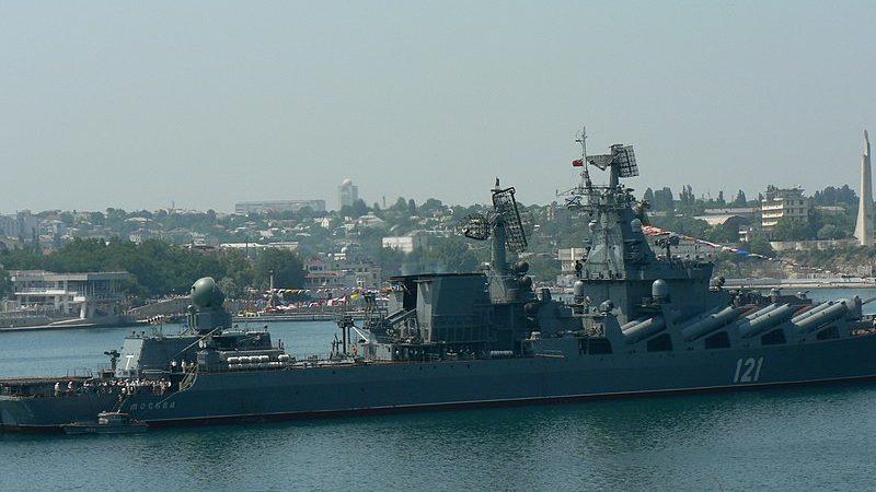 Украинские ракеты поразили российский крейсер «Москва». (Alexey Reshetnikov/ commons.wikimedia.org/ CC BY 3.0)
 | Epoch Times Media