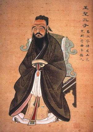 Что Конфуций говорит о самосовершенствовании