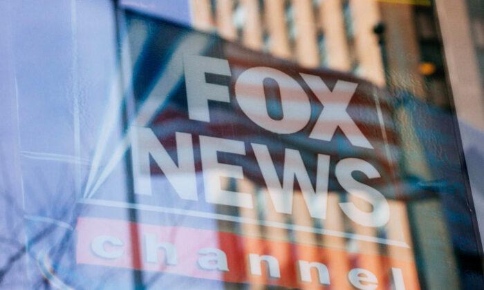Канал Fox News в здании News Corp. в Нью-Йорке 20 марта 2019 года. Фото: Kevin Hagen/Getty Images
 | Epoch Times Media
