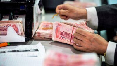 Пекин стремится сделать юань новой мировой валютой