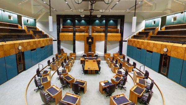 Законодательное собрание Северной территории. (Mark Hassed/Screenshot/Google Streetview)