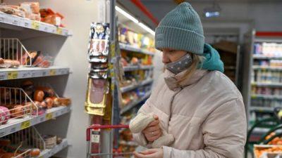 Инфляция в России достигла 7-летнего максимума