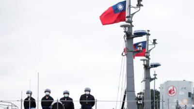 Военный план компартии Китая для захвата Тайваня