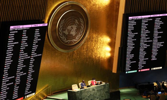 ООН проголосовала за отстранение России от Совета по правам человека