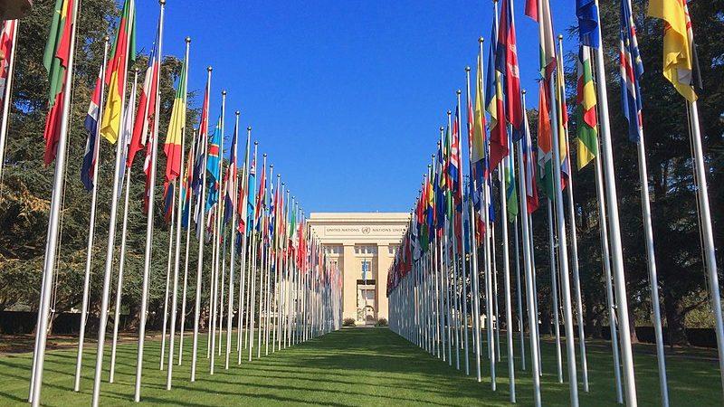 Отделение ООН в Женеве. (Фото:ru.wikipedia.org/CC BY-SA 4.0)
 | Epoch Times Media