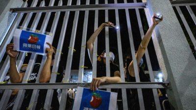 Пекин уничтожает свободную прессу в Гонконге. Часть 2