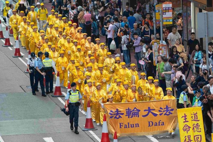 В Гонконге отметили годовщину апелляции последователей Фалуньгун в защиту конституционных прав