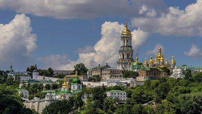 Украинская православная церковь отделилась от РПЦ
