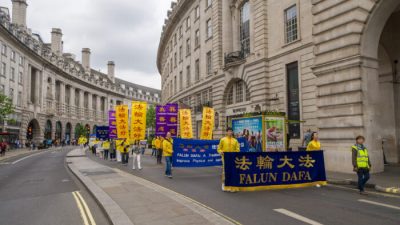 В Лондоне прошёл парад в честь Всемирного дня Фалунь Дафа