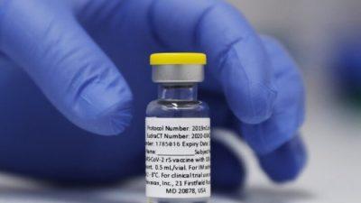 FDA предупредила о риске воспаления сердца после введения вакцины Novavax от COVID-19