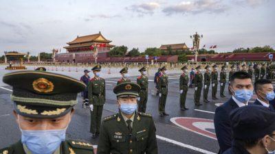 Пекин будет оплачивать сообщения о «нарушении национальной безопасности»
