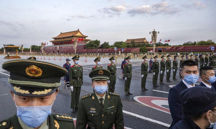 Пекин будет оплачивать сообщения о «нарушении национальной безопасности»