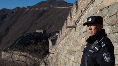США должны построить Великую стену для сдерживания китайской агрессии