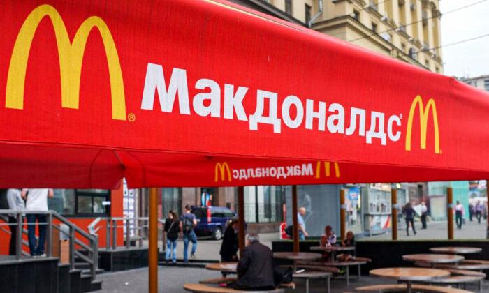 Закрытие ресторанов в России обошлось McDonald’s в $127 млн в первом квартале