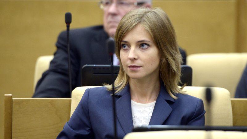 Путин уволил замруководителя Россотрудничества Наталью Поклонскую