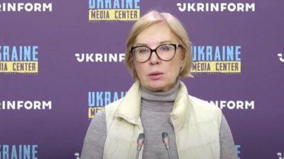 Уволенная украинская чиновница призналась, что преувеличивала преступления российских войск