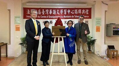 Тайваньские центры китайского языка расширяются по мере закрытия институтов Конфуция