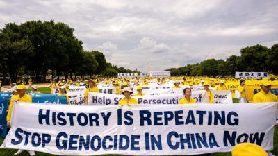 Госдеп США: Жестокое преследование Фалуньгун китайским режимом должно быть прекращено