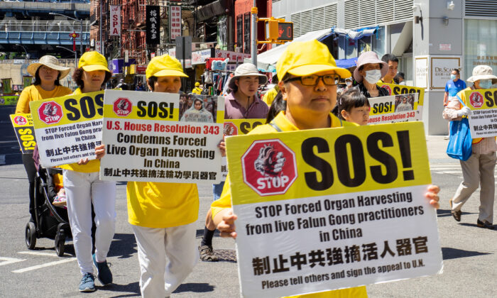 Законодатели США осудили 23-летнее преследование Фалуньгун компартией Китая