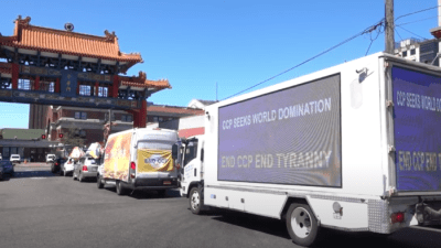 Американцы приветствуют беженцев из Китая — участников автопробега End CCP