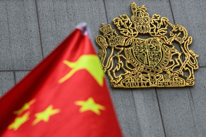 Кандидаты от Консервативной партии Великобритании заняли жёсткую позицию в отношении компартии Китая