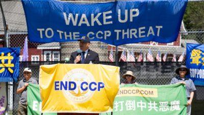 На митинге против китайского режима предупредили о коммунистическом проникновении и подрывной деятельности