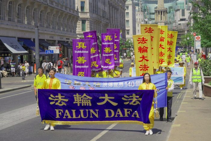 Почему американцы должны обратить внимание на тяжелое положение Фалуньгун