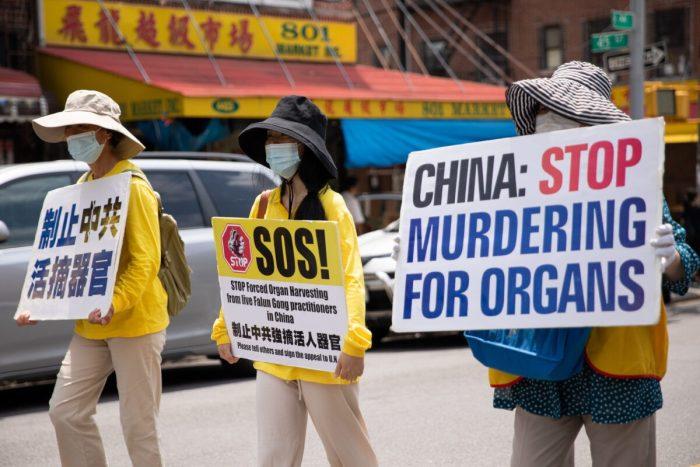Последователи Фалуньгун на параде, посвящённом 22-й годовщине преследования Фалуньгун в Китае, в Бруклине, штат Нью-Йорк, 18 июля 2021 года. (The Epoch Times/Chung I Ho)