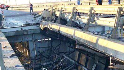 Удар по Крымскому мосту — что известно
