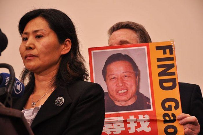Насильственное исчезновение Гао Чжишэна и кризис прав человека в Китае