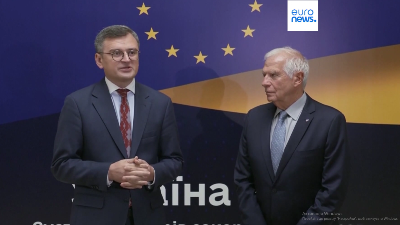 Министры иностранных дел ЕС соберутся в Киеве