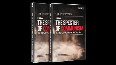 Эксклюзивная книга: «Как призрак коммунизма правит нашим миром»